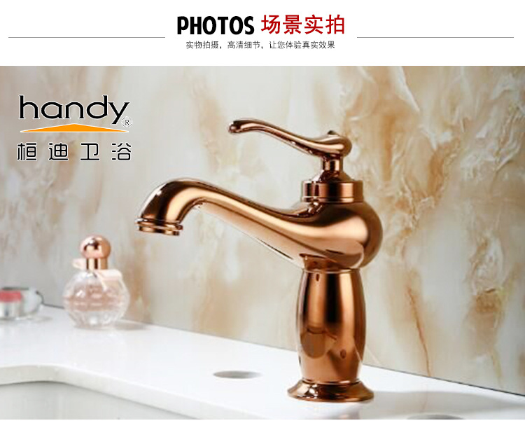廠家批發(fā)鍍玫瑰金色冷熱混水面盆水龍頭仿古水龍頭雙聯(lián)洗臉盆龍頭示例圖7