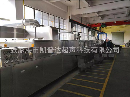 揚州達克羅螺絲緊固件清洗機推薦廠家