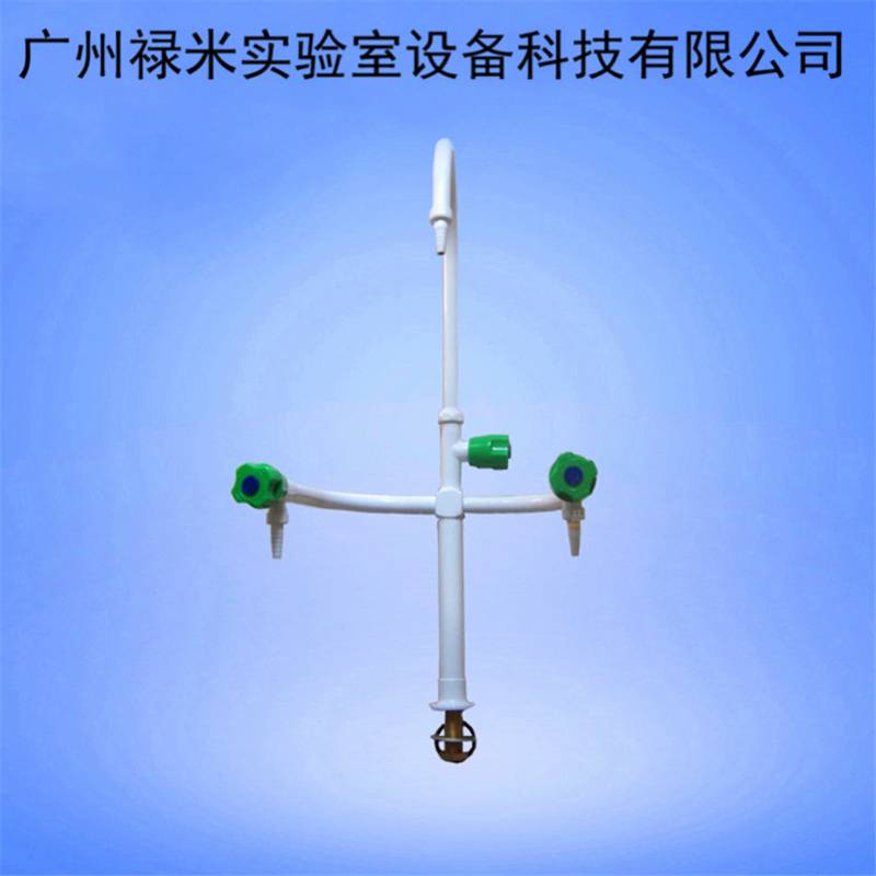 化驗(yàn)室三聯(lián)水嘴、實(shí)驗(yàn)室水龍頭、化驗(yàn)水嘴、三口鵝頸水龍頭示例圖1
