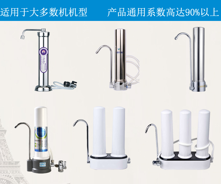13產品通用系數.jpg