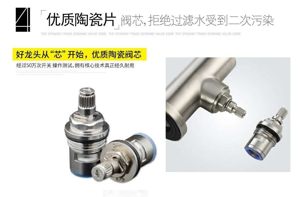 廠家貨源 304不銹鋼凈水器通用直飲龍頭 無鉛直飲2分純凈水龍頭示例圖17
