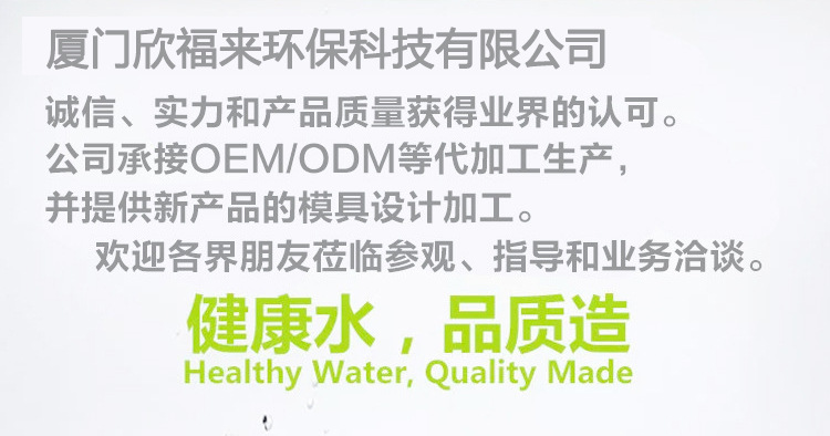 廠家貨源 304不銹鋼凈水器通用直飲龍頭 無鉛直飲2分純凈水龍頭示例圖2