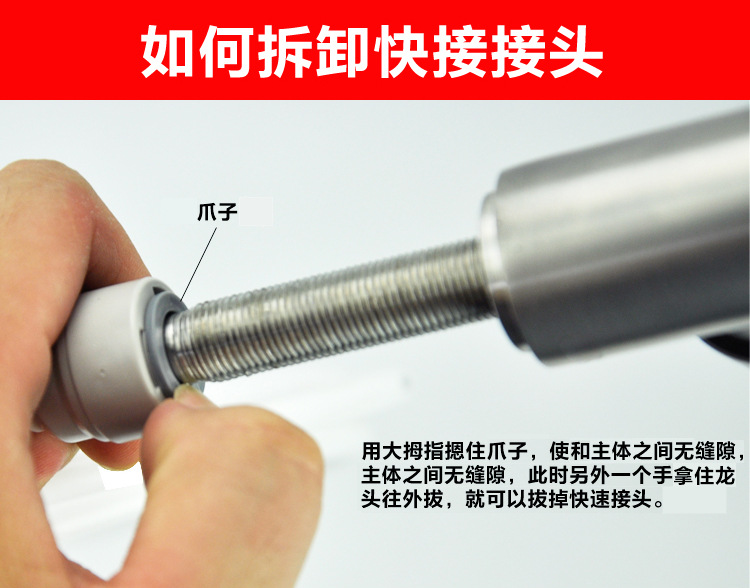廠家貨源 304不銹鋼凈水器通用直飲龍頭 無鉛直飲2分純凈水龍頭示例圖20
