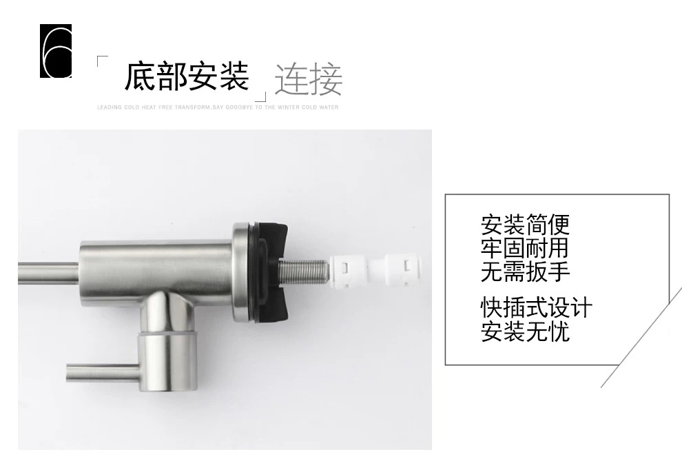 廠家貨源 304不銹鋼凈水器通用直飲龍頭 無鉛直飲2分純凈水龍頭示例圖19