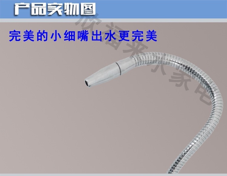 2分彎曲萬向凈水器水龍頭 全銅無鉛直飲水龍頭 高度自由調節示例圖12