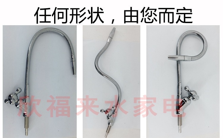 2分彎曲萬向凈水器水龍頭 全銅無鉛直飲水龍頭 高度自由調節示例圖14