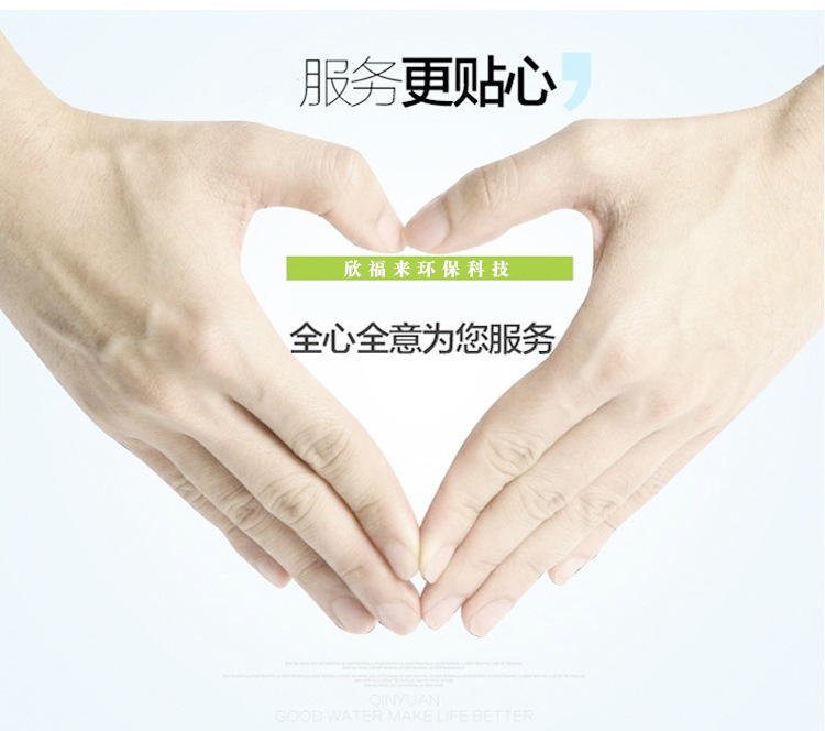 2分彎曲萬向凈水器水龍頭 全銅無鉛直飲水龍頭 高度自由調節示例圖18