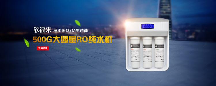 2分彎曲萬向凈水器水龍頭 全銅無鉛直飲水龍頭 高度自由調節示例圖5
