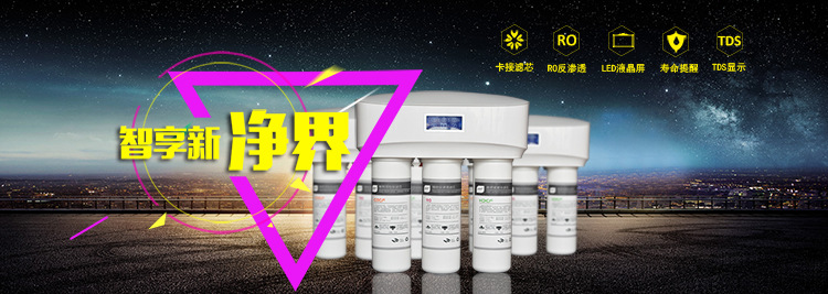 2分彎曲萬向凈水器水龍頭 全銅無鉛直飲水龍頭 高度自由調節示例圖4
