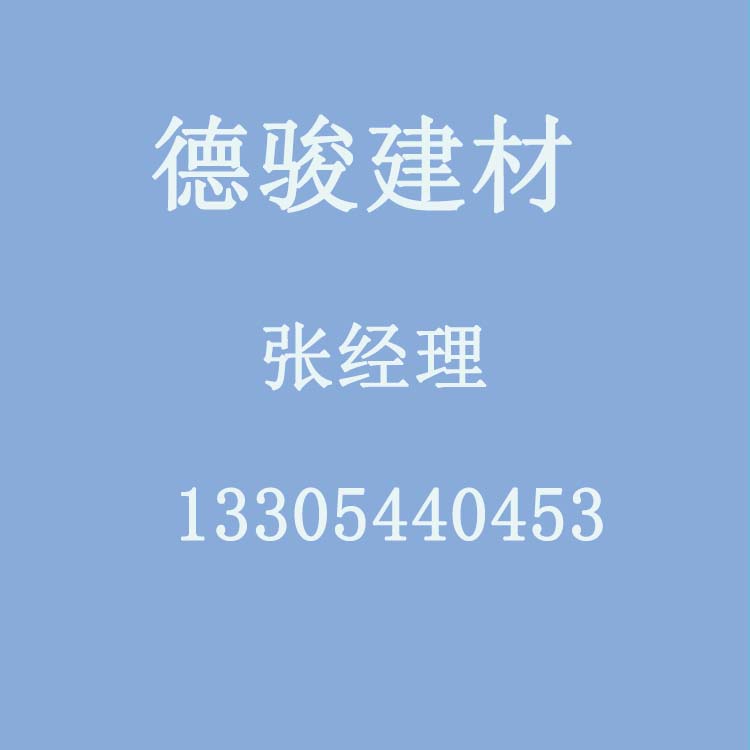 張電話.jpg