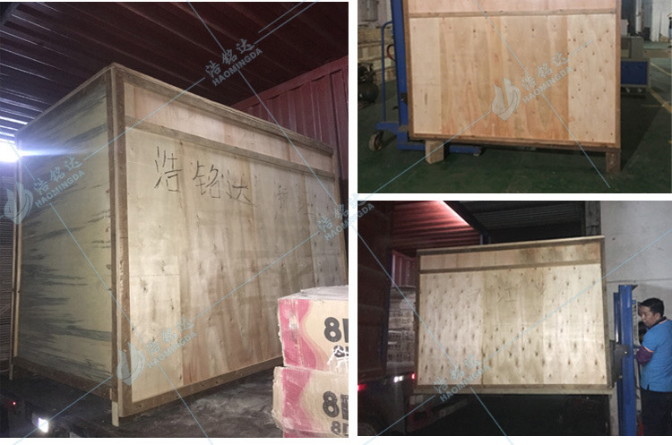 自動粉劑包裝機(jī)機(jī) 自動粉劑包裝機(jī)器 自動粉末包裝機(jī) 電器保修示例圖23