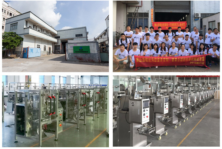 自動粉劑包裝機(jī)機(jī) 自動粉劑包裝機(jī)器 自動粉末包裝機(jī) 電器保修示例圖21