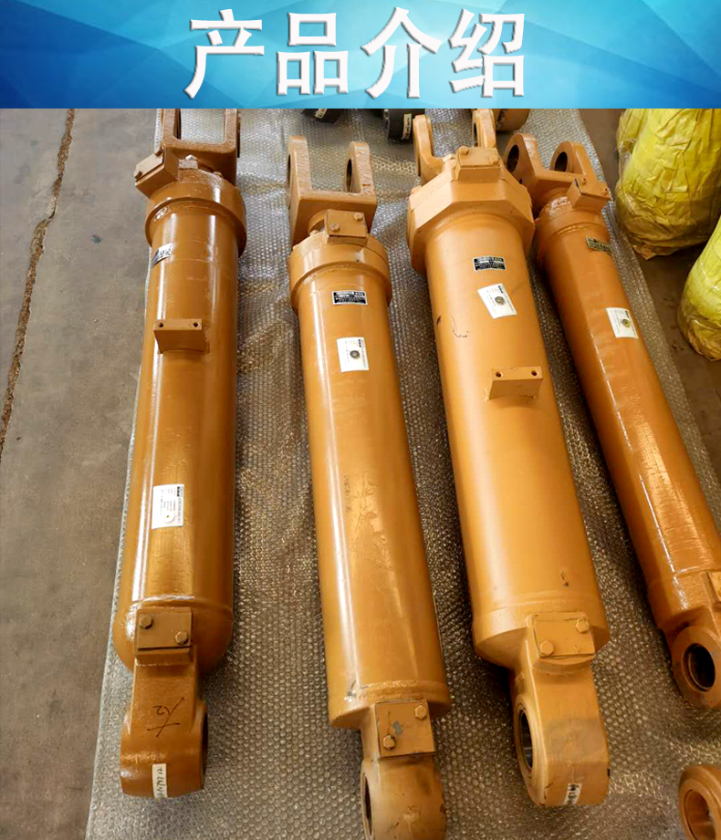 德福裝載機(jī)油缸成工系列955轉(zhuǎn)向液壓缸示例圖5