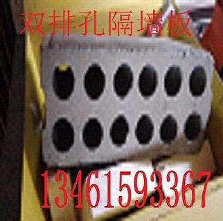 臨潁52_7501.jpg