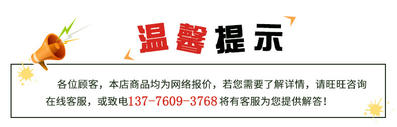 攝像頭激光切割機(jī)
