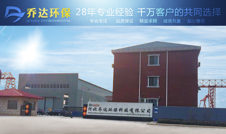 喬達批發(fā)雙層插板閥 電動截止重錘插板閥300*300雙層插板閥示例圖1