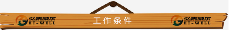 西安北京上海天津便攜式數控火焰等離子切割機 小型自動切割機示例圖5