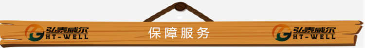 西安北京上海天津便攜式數控火焰等離子切割機 小型自動切割機示例圖9