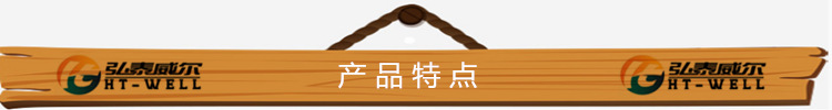 西安北京上海天津便攜式數控火焰等離子切割機 小型自動切割機示例圖4