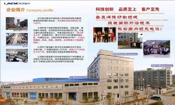鋼材自動切割機 數控等離子鋼板切割機 火焰切割機廠家示例圖2