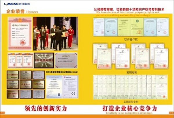 鋼材自動切割機 數控等離子鋼板切割機 火焰切割機廠家示例圖4