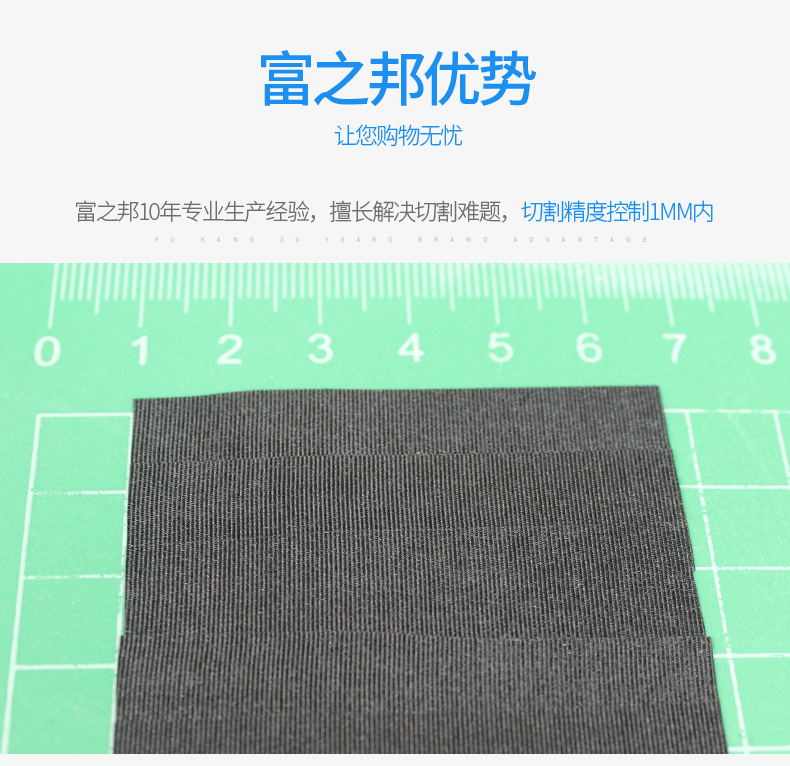 自動膠帶切割機批發(fā) 雙面膠紙切割機 A-2000S 3M膠帶切割機廠家！示例圖27