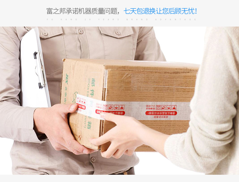 自動膠帶切割機批發(fā) 雙面膠紙切割機 A-2000S 3M膠帶切割機廠家！示例圖22