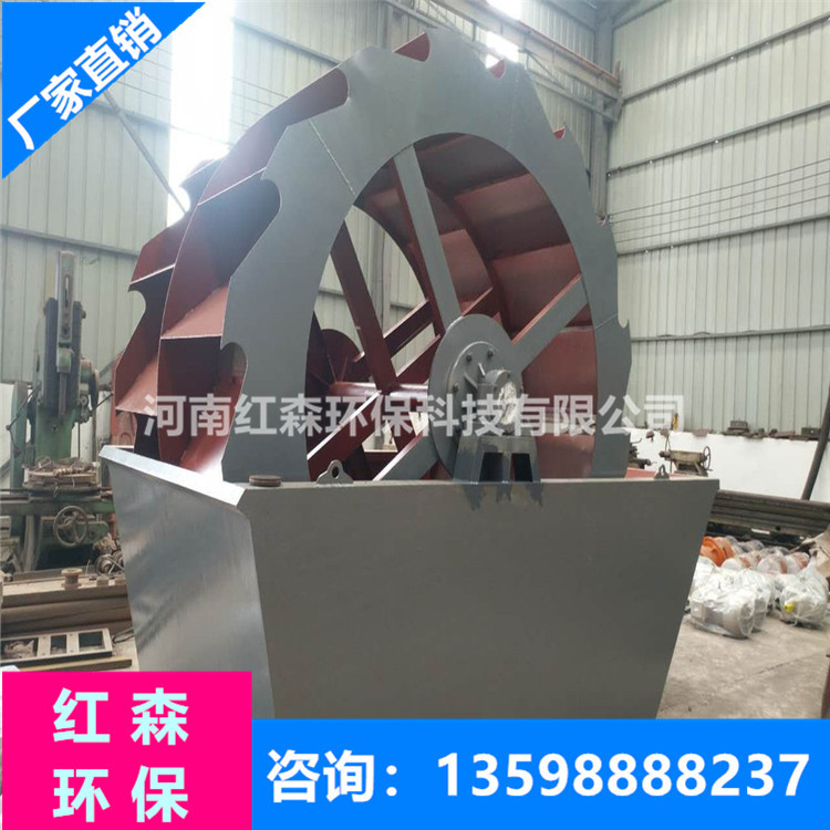 葉輪洗砂機 黃泥土沙洗砂機 礦山自動雙輪式洗砂機 砂石線廠家示例圖9