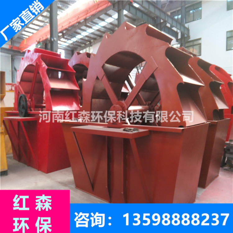 葉輪洗砂機 黃泥土沙洗砂機 礦山自動雙輪式洗砂機 砂石線廠家示例圖2