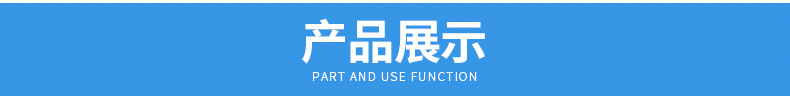 循環(huán)切割膠紙切割機RT-5000 自動膠帶切割機廠家 膠帶切割機批發(fā)!示例圖17