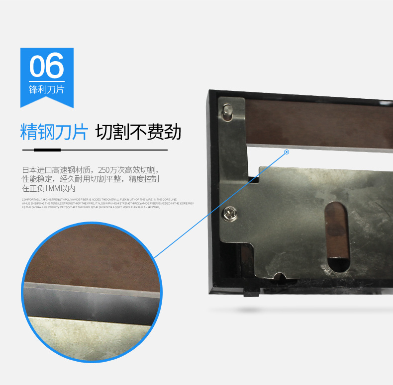 廠家批發(fā)A2000S膠帶切割機 纖維膠帶機雙面膠帶切割機 自動膠紙機示例圖4