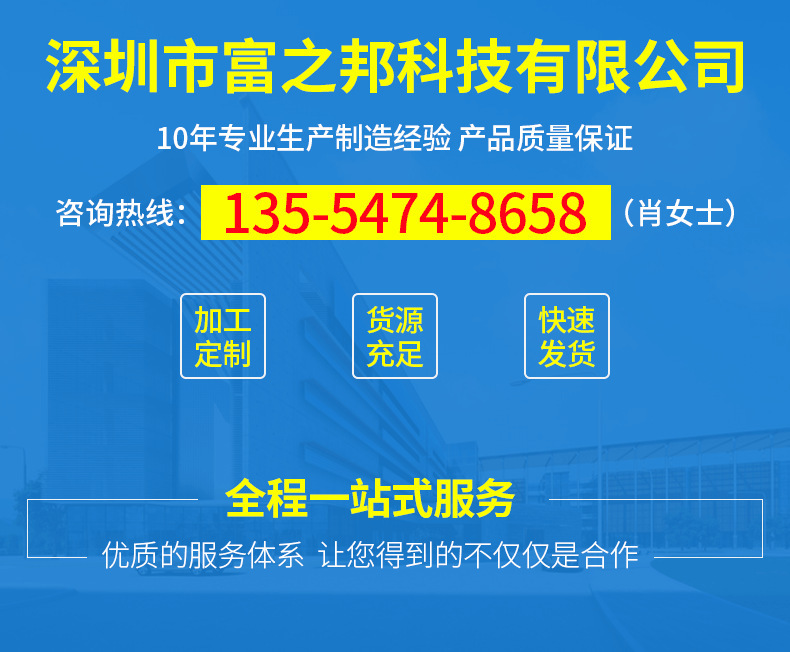 ZCUT-200自動膠帶切割機(jī) 自動貼膜機(jī) 自動貼保護(hù)膜機(jī)廠家定制示例圖1