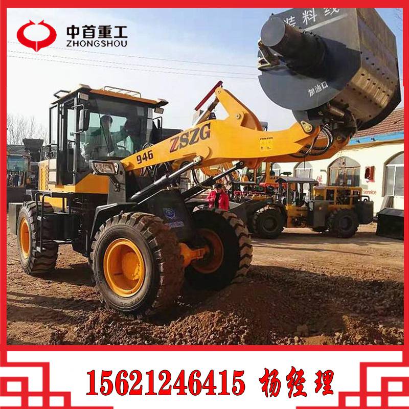 改裝攪拌鏟斗A 挖掘裝載機(jī)攪拌斗A 陽(yáng)泉凌