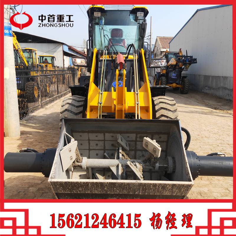 改裝攪拌鏟斗A 挖掘裝載機(jī)攪拌斗A 陽(yáng)泉凌