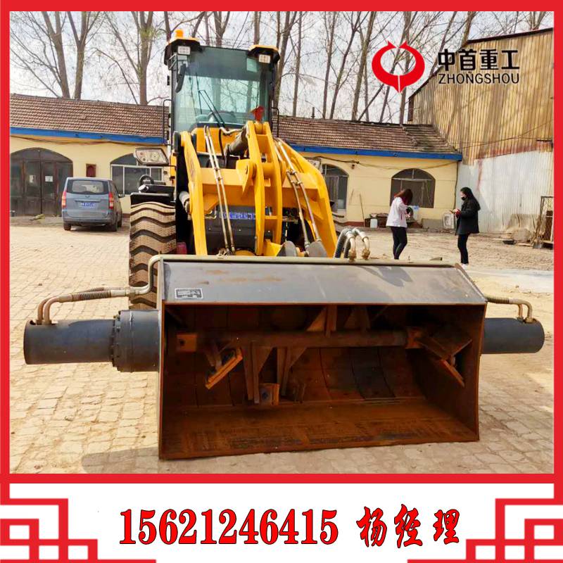 改裝攪拌鏟斗A 挖掘裝載機(jī)攪拌斗A 陽(yáng)泉凌