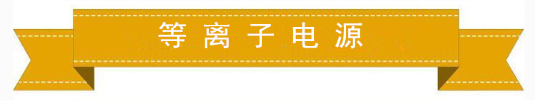 便攜式數控切割機等離子火焰兩用鋼材切割機全自動切割機示例圖14