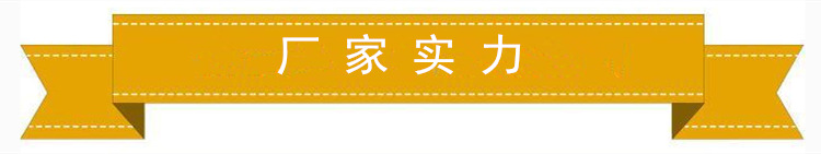 便攜式數控切割機等離子火焰兩用鋼材切割機全自動切割機示例圖3