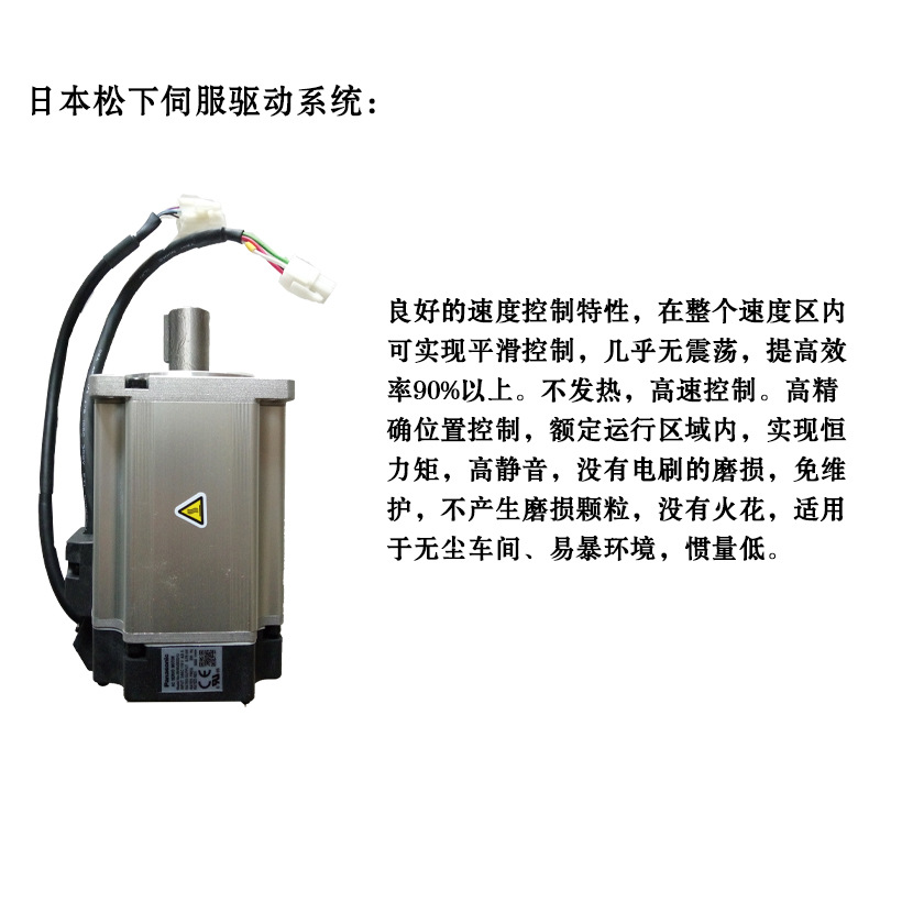君科數控直條板條切割機數控等離子火焰切割機鋼結構切割機示例圖10