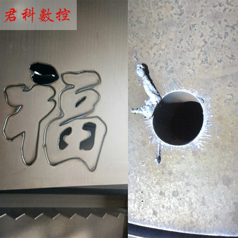 君科數控直條板條切割機數控等離子火焰切割機鋼結構切割機示例圖17