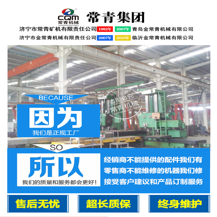 廣東裝載機操作廠家定制