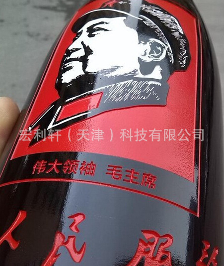 小型工藝品激光切割雕刻機4060激光雕刻機廣告切割機亞克力切割機示例圖15