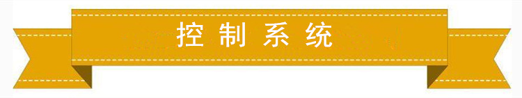 1530數(shù)控切割機(jī)便攜式切割機(jī) 小蜜蜂火焰等離子切割機(jī)仿形切割機(jī)示例圖12