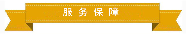 1530數(shù)控切割機(jī)便攜式切割機(jī) 小蜜蜂火焰等離子切割機(jī)仿形切割機(jī)示例圖19