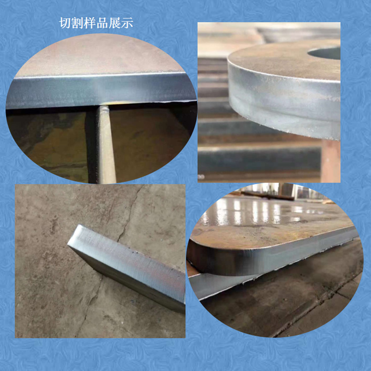 1530數(shù)控切割機(jī)便攜式切割機(jī) 小蜜蜂火焰等離子切割機(jī)仿形切割機(jī)示例圖14