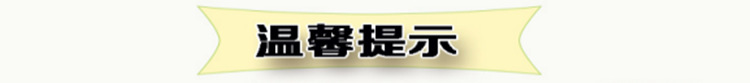 1530數(shù)控切割機(jī)便攜式切割機(jī) 小蜜蜂火焰等離子切割機(jī)仿形切割機(jī)示例圖1