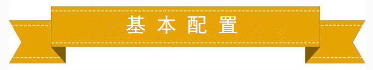 1530數(shù)控切割機(jī)便攜式切割機(jī) 小蜜蜂火焰等離子切割機(jī)仿形切割機(jī)示例圖5