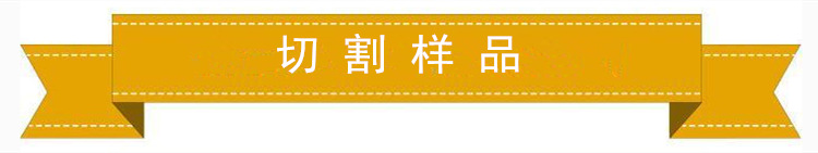 1530數(shù)控切割機(jī)便攜式切割機(jī) 小蜜蜂火焰等離子切割機(jī)仿形切割機(jī)示例圖10