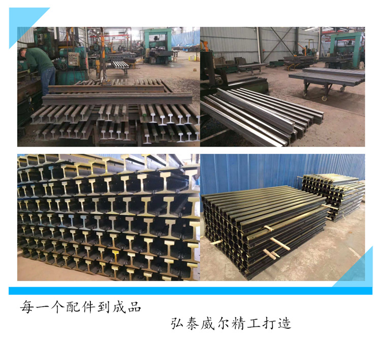 1530數(shù)控切割機(jī)便攜式切割機(jī) 小蜜蜂火焰等離子切割機(jī)仿形切割機(jī)示例圖8