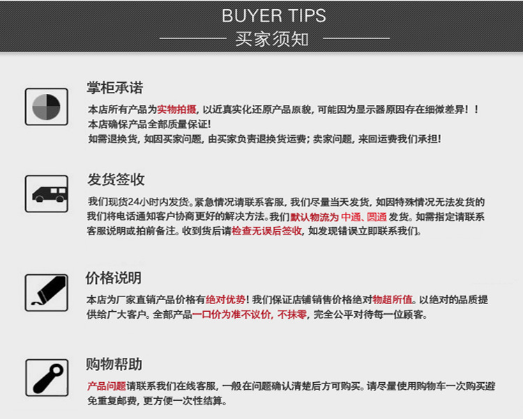 建筑線條裝飾數(shù)控切割鋸   數(shù)控泡沫切割機(jī) 聚苯板電動(dòng)線條切割機(jī)示例圖16