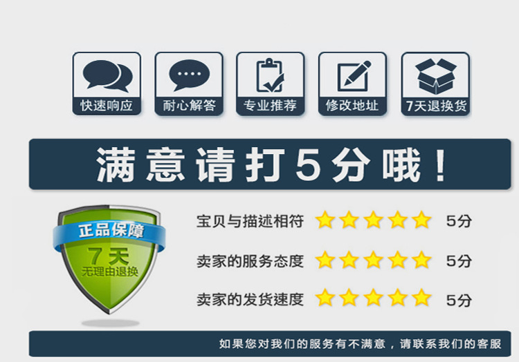 建筑線條裝飾數(shù)控切割鋸   數(shù)控泡沫切割機(jī) 聚苯板電動(dòng)線條切割機(jī)示例圖15
